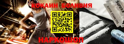 скорость Донской