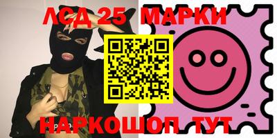 MDMA Дубна