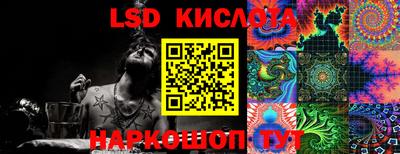 скорость Донской