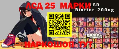 ALPHA PVP Донецк