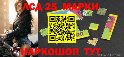 скорость Донской