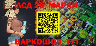 ALPHA PVP Донецк