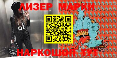 MDMA Дубна