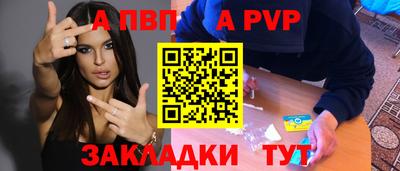 MDMA Дубна
