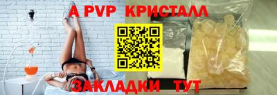 скорость Донской
