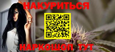 ALPHA PVP Донецк