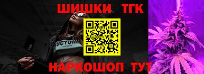 ALPHA PVP Донецк