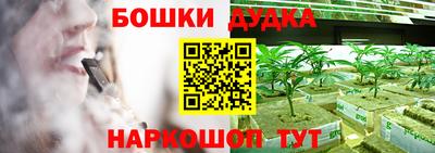 ALPHA PVP Донецк