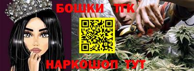 MDMA Дубна