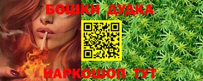 MDMA Дубна