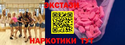MDMA Дубна