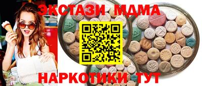 скорость Донской
