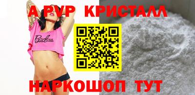 MDMA Дубна