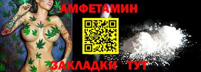 скорость Донской