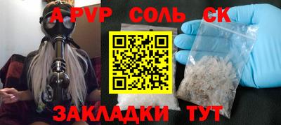 MDMA Дубна