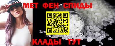 MDMA Дубна