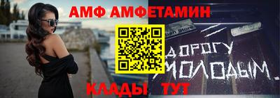 MDMA Дубна