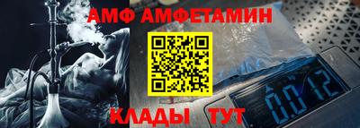MDMA Дубна