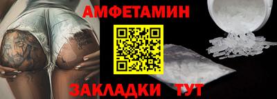 MDMA Дубна