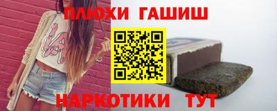 MDMA Дубна