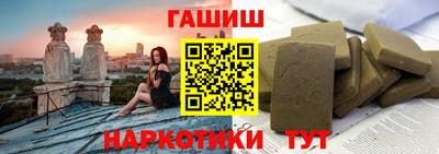 MDMA Дубна