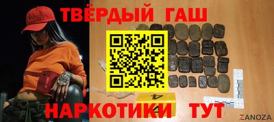 скорость Донской