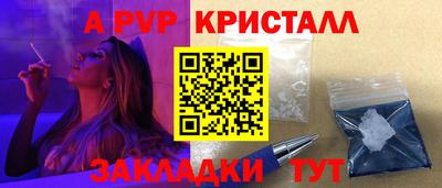 скорость Донской