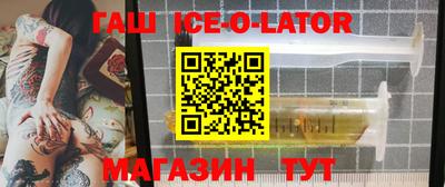 скорость Донской