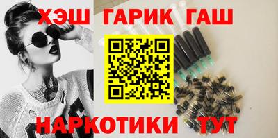 ALPHA PVP Донецк