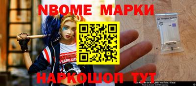 скорость Донской