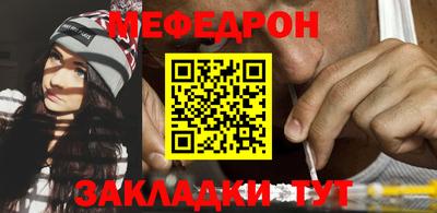 ALPHA PVP Донецк