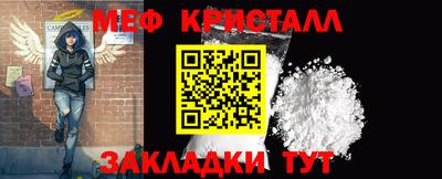 скорость Донской